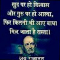 Vaishnavi Rathod