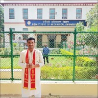 Aman Shekhar