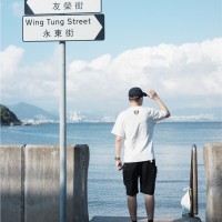 Chi Hang Suen