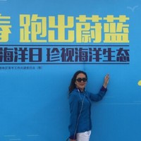 Xiaodan Dong