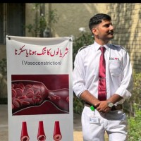 Jameel Ahmed