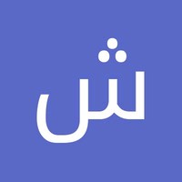 شهرام نصیریان