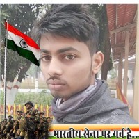 Vishwajeet Gupta