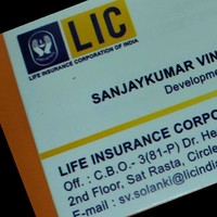 Sanjay Solanki