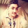 Mian Salman