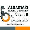 Bastaki Visa Dept