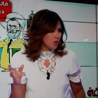 Salwa Maftouh