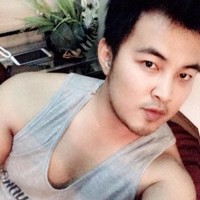 Eri chen
