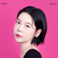 Moonhee Kim
