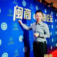 李明鑫