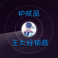王福源