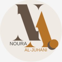 نوره الجهني
