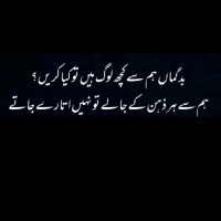 Afham Khan