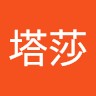 娜塔莎