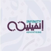 Infinity Advertising