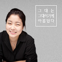 Sally Shin