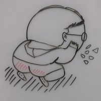 박병석