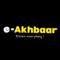E -Akhbaar