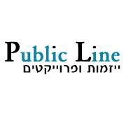public line