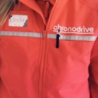 Linda Ait Chabane