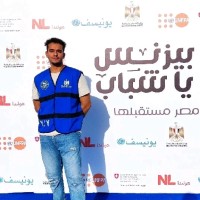 Eslam Samy