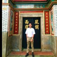 Dư Đức Hải