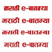 Giriraj Sawant