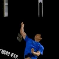 李东育
