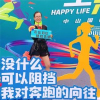 杨承菊