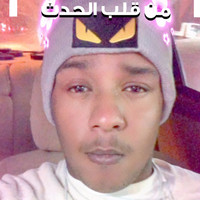 ريان العطاءالله