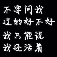 陈康辉