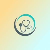 Al Amine Medical Office