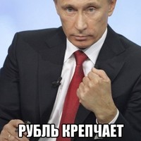 Александр Кондратенко