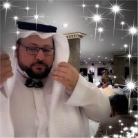 محمد الرمضان