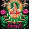 paramjit yadav