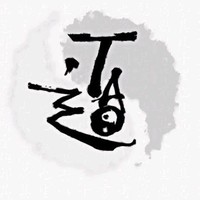 李同韬