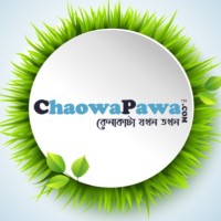 Chaowapawa Dhaka