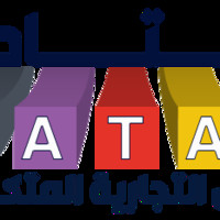 عتاد للحلول المتكاملة