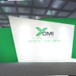 YOMI SUPPLY CHAIN PTY LTD