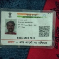 Shambhu nath mahato Shambhu nath mahato