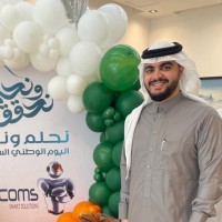 Abdulaziz Faisal, Cpp, Pmp®