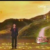 史旭东