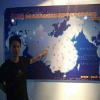张和平