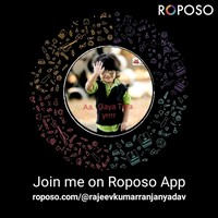rajeev ranjan