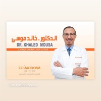 Dr Khaled Mousa