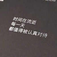 彭亚飞