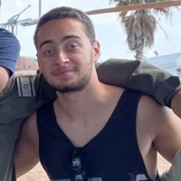 Yoav Sade