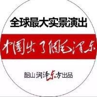 彭心杨