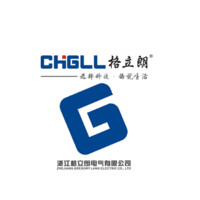 李胜杰