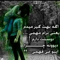 Farshad Mokhtari